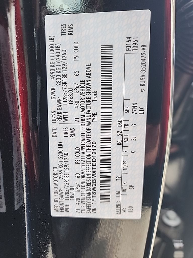 2026 Ford F-250SD King Ranch