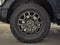 2023 Ford F-150 Tremor 3.5L EcoBoost