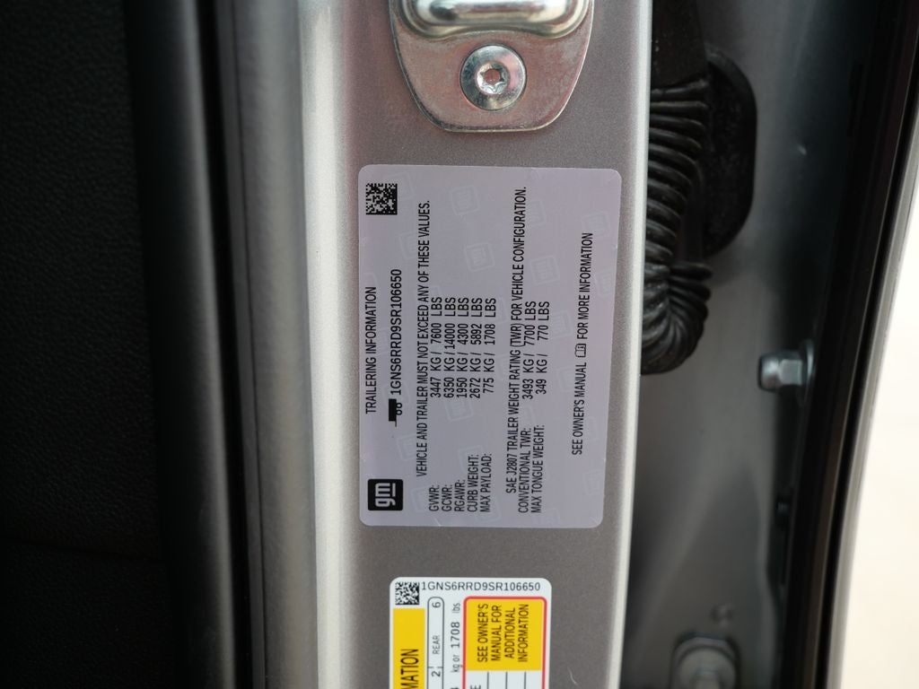 2025 Chevrolet Tahoe RST