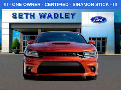 2020 Dodge Charger R/T Scat Pack