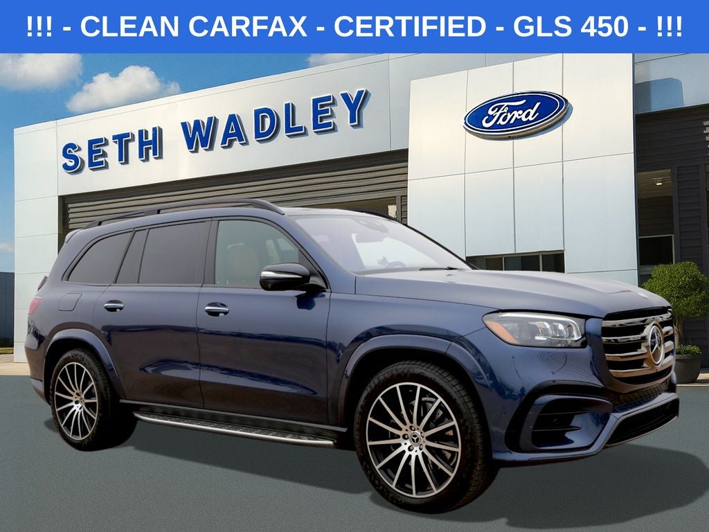 2024 Mercedes-Benz GLS GLS 450 4MATIC®