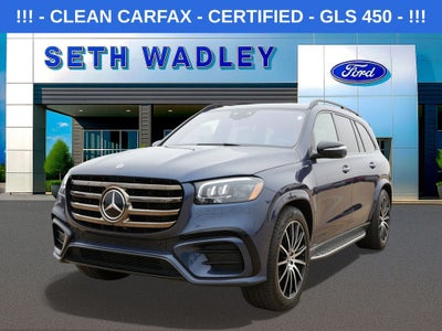 2024 Mercedes-Benz GLS GLS 450 4MATIC®