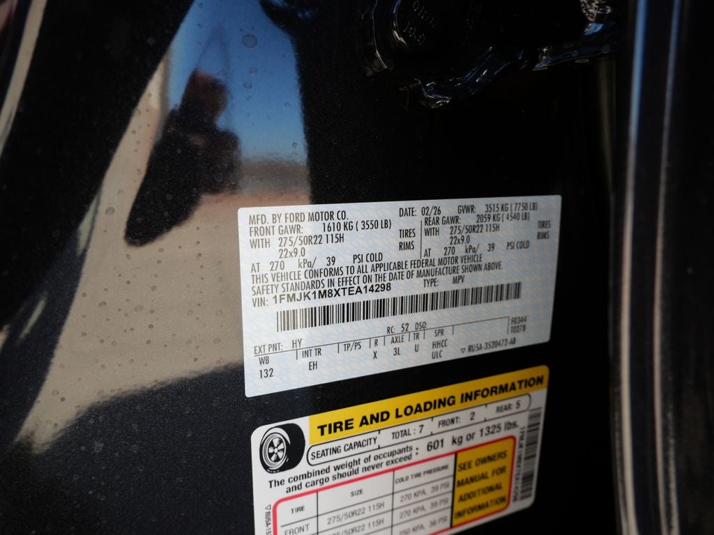 2026 Ford Expedition Max Platinum