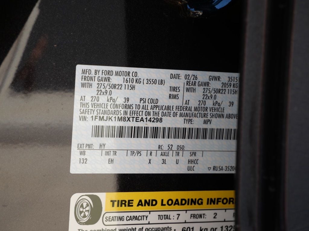 2026 Ford Expedition Max Platinum