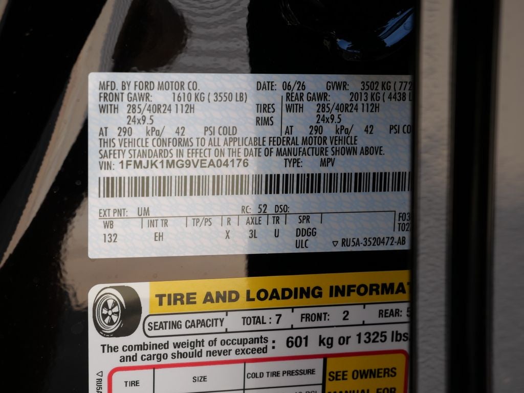 2027 Ford Expedition Max Platinum