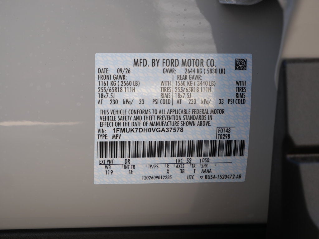 2027 Ford Explorer Active