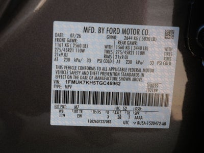 2026 Ford Explorer ST-Line