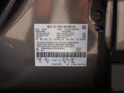 2027 Ford Explorer Active