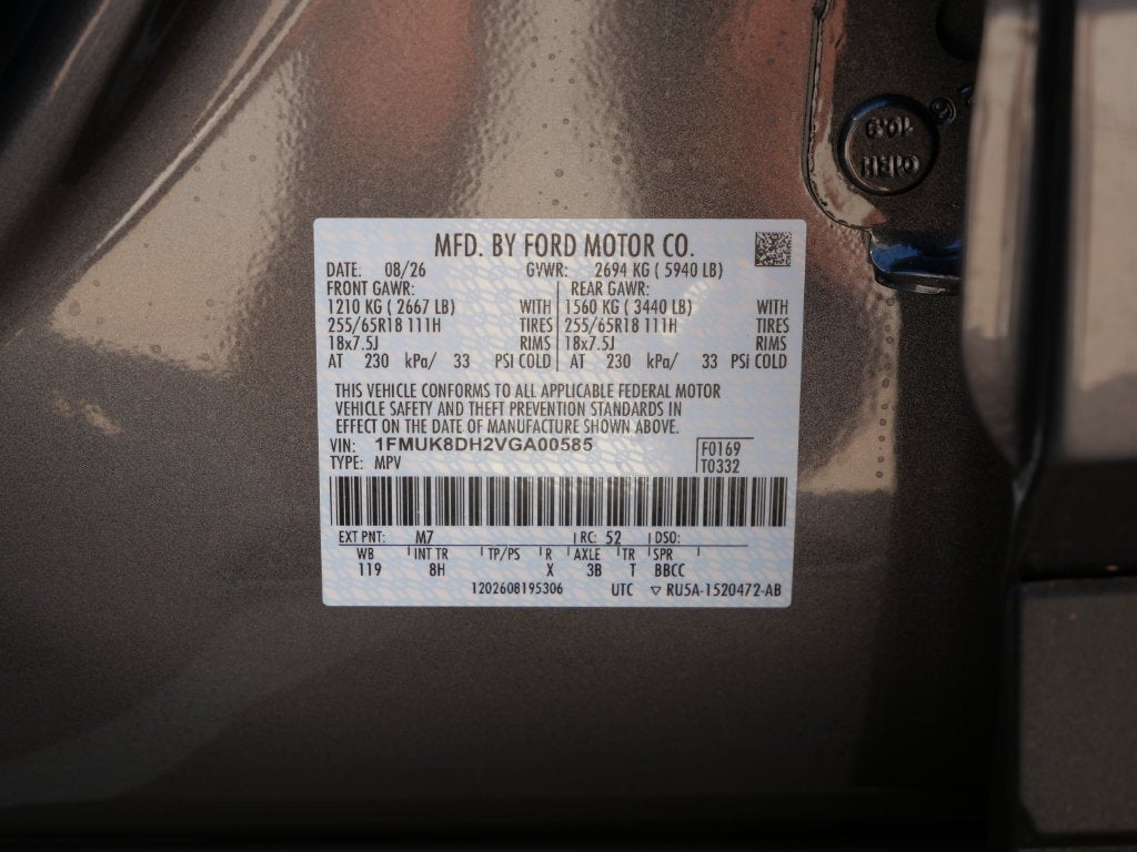 2027 Ford Explorer Active