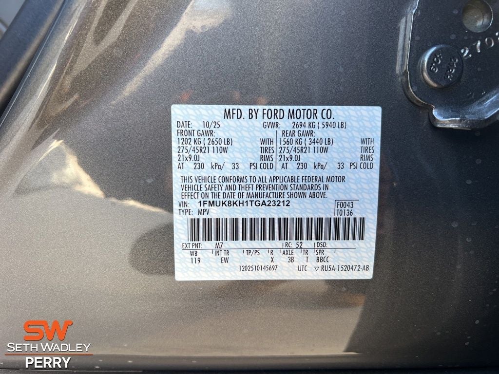 2026 Ford Explorer ST-Line