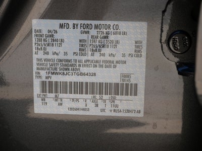 2026 Ford Explorer Tremor