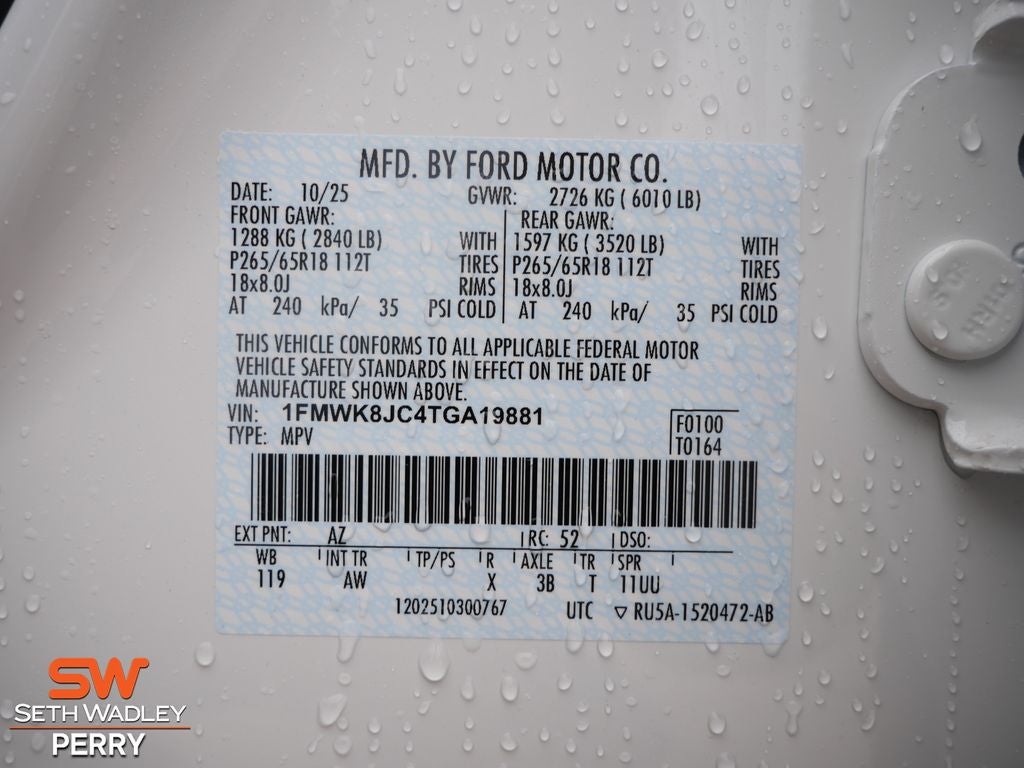 2026 Ford Explorer TREMOR