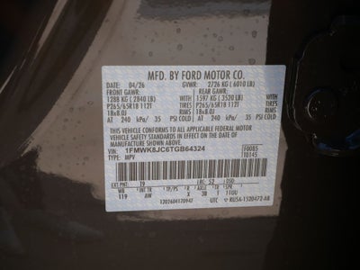2026 Ford Explorer Tremor