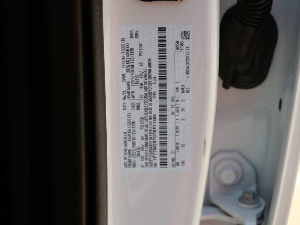2026 Ford F-250SD XL STX