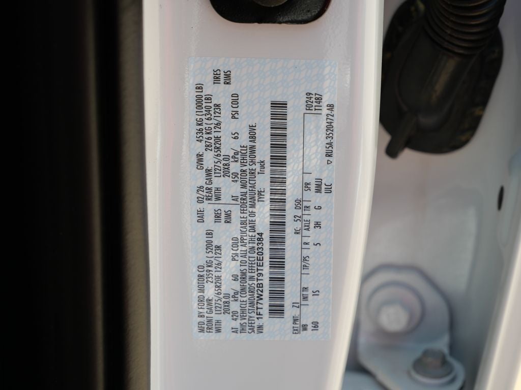 2026 Ford F-250SD XL