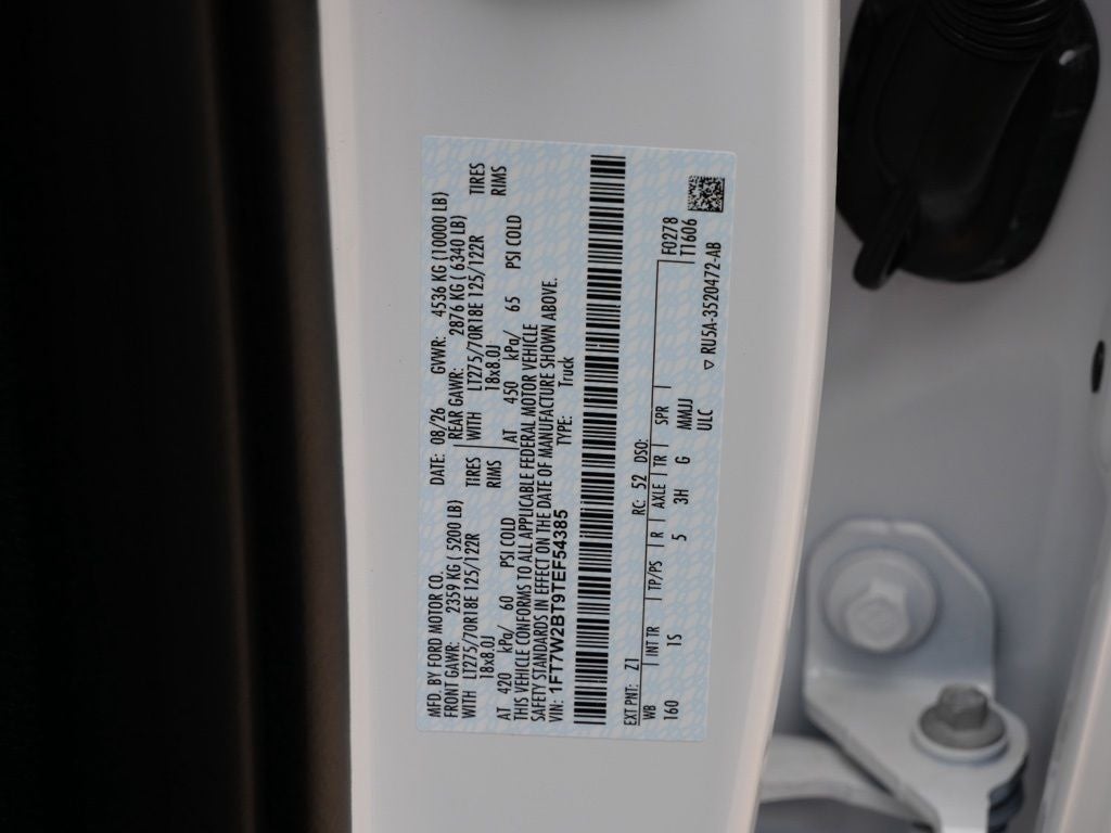 2026 Ford F-250SD XL STX