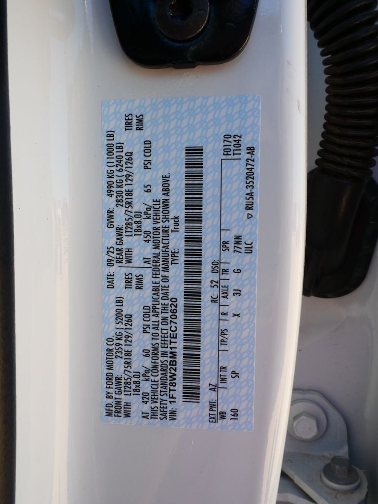 2026 Ford F-250SD King Ranch