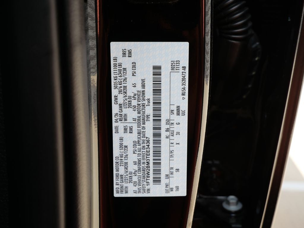 2026 Ford F-250SD Lariat