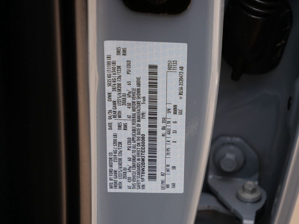 2026 Ford F-250SD Lariat