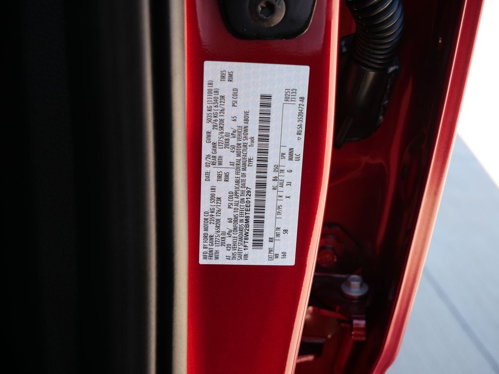 2026 Ford F-250SD Shelby Torque