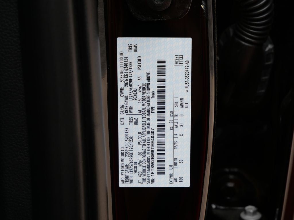 2026 Ford F-250SD Lariat