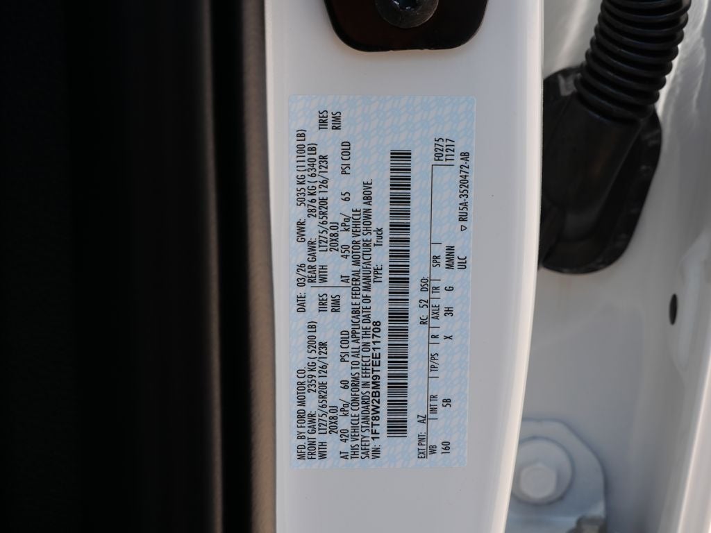 2026 Ford F-250SD Lariat