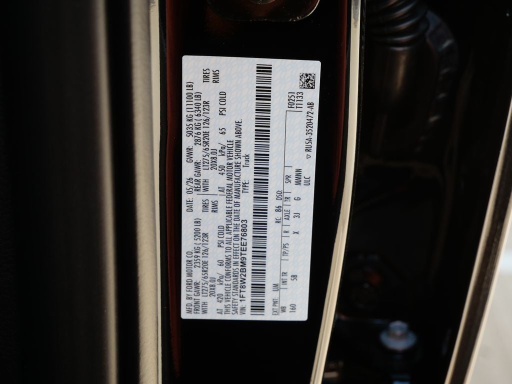 2026 Ford F-250SD Lariat