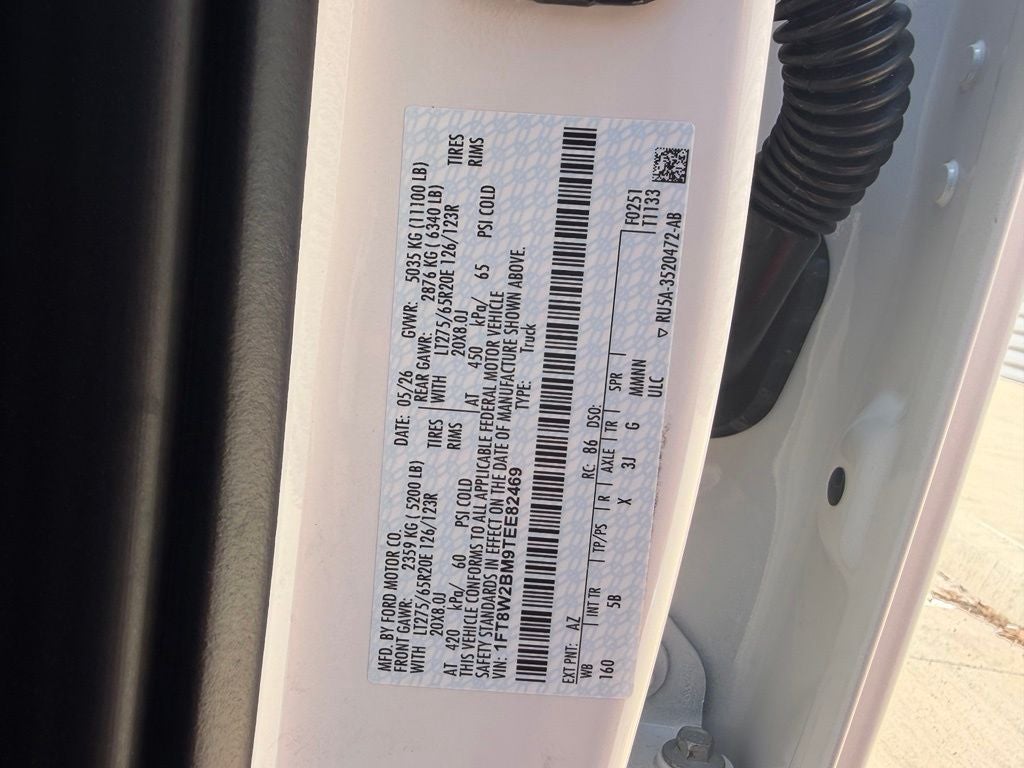 2026 Ford F-250SD Lariat