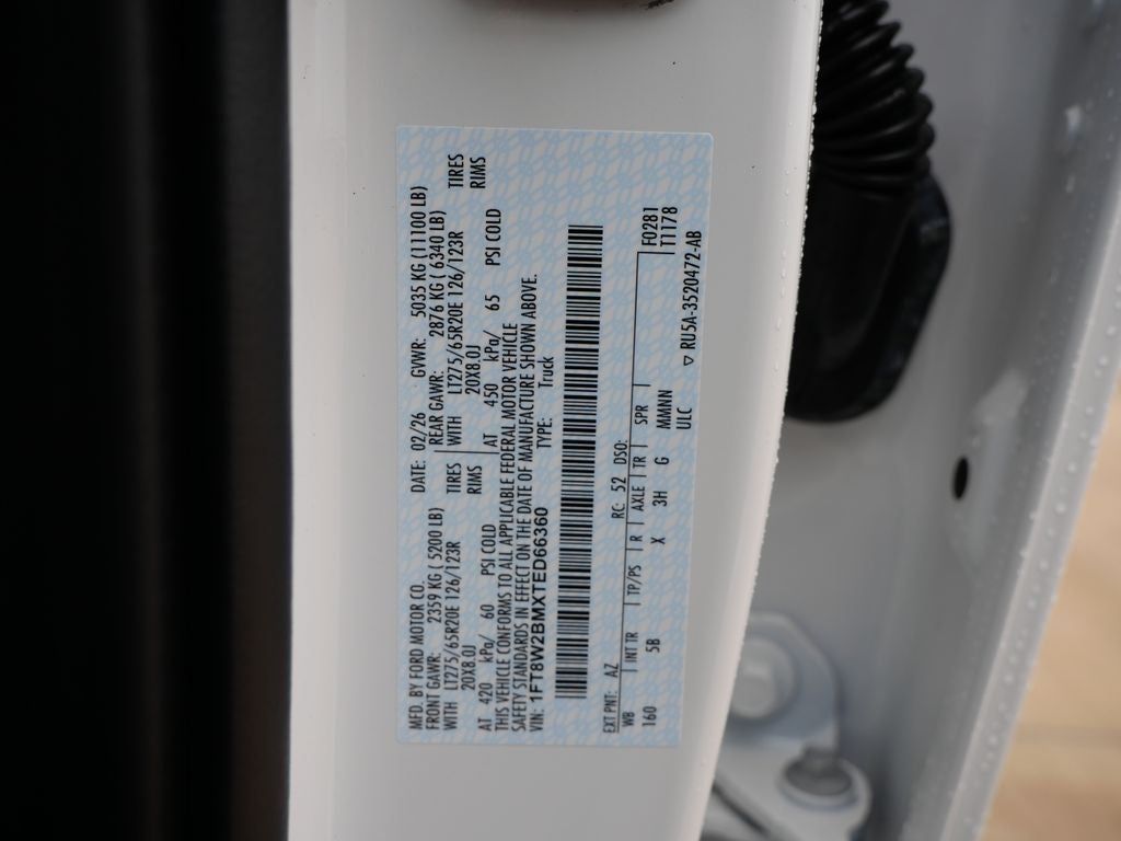 2026 Ford F-250SD Lariat