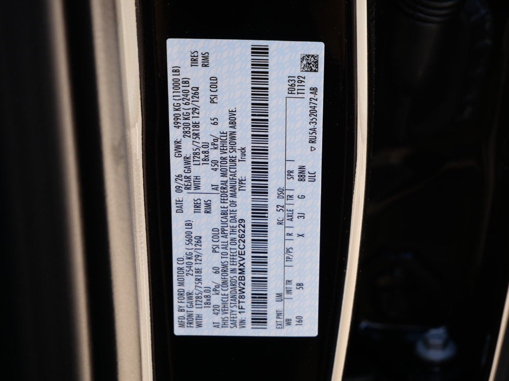 2027 Ford F-250SD Lariat