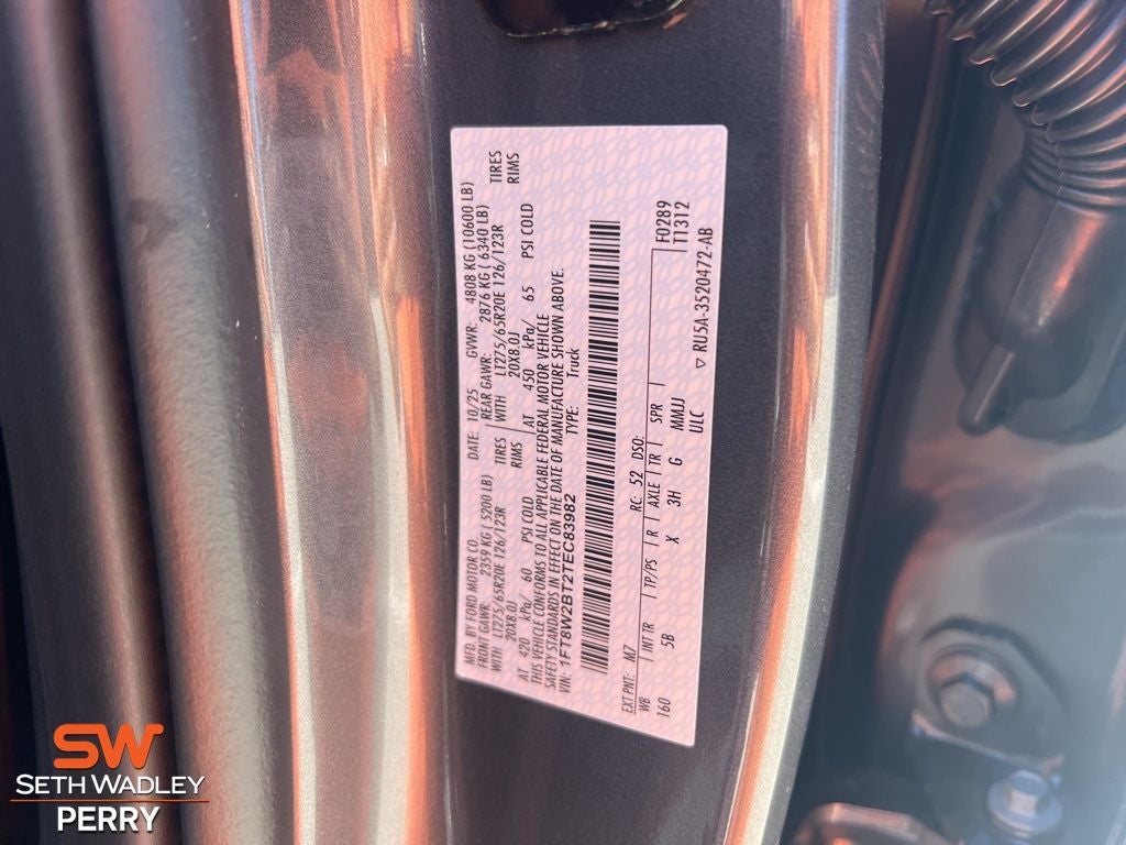 2026 Ford F-250SD Lariat