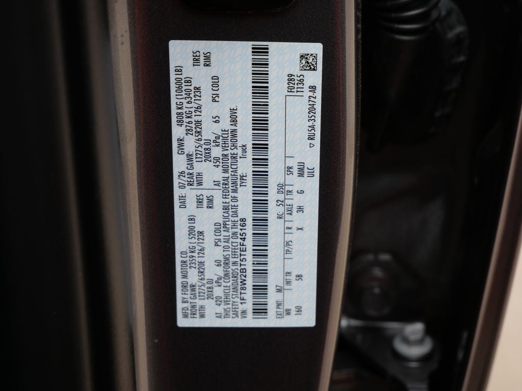 2026 Ford F-250SD Lariat