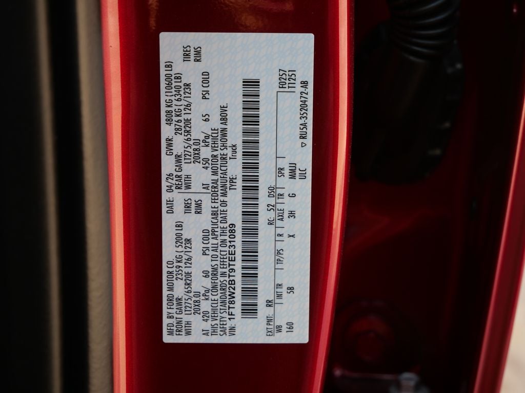2026 Ford F-250SD Lariat