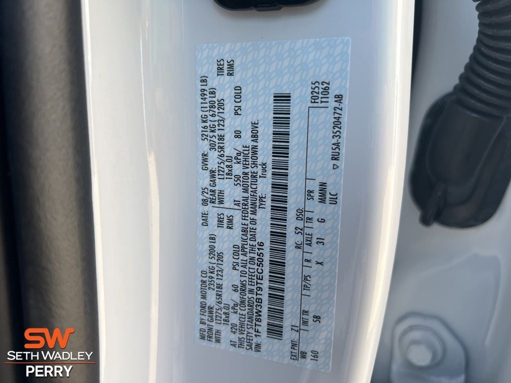 2026 Ford F-350SD Lariat