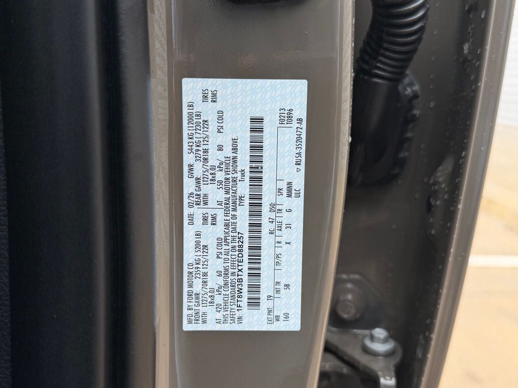 2026 Ford F-350SD Lariat