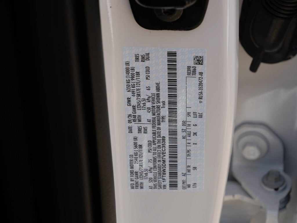 2027 Ford F-350SD Lariat DRW