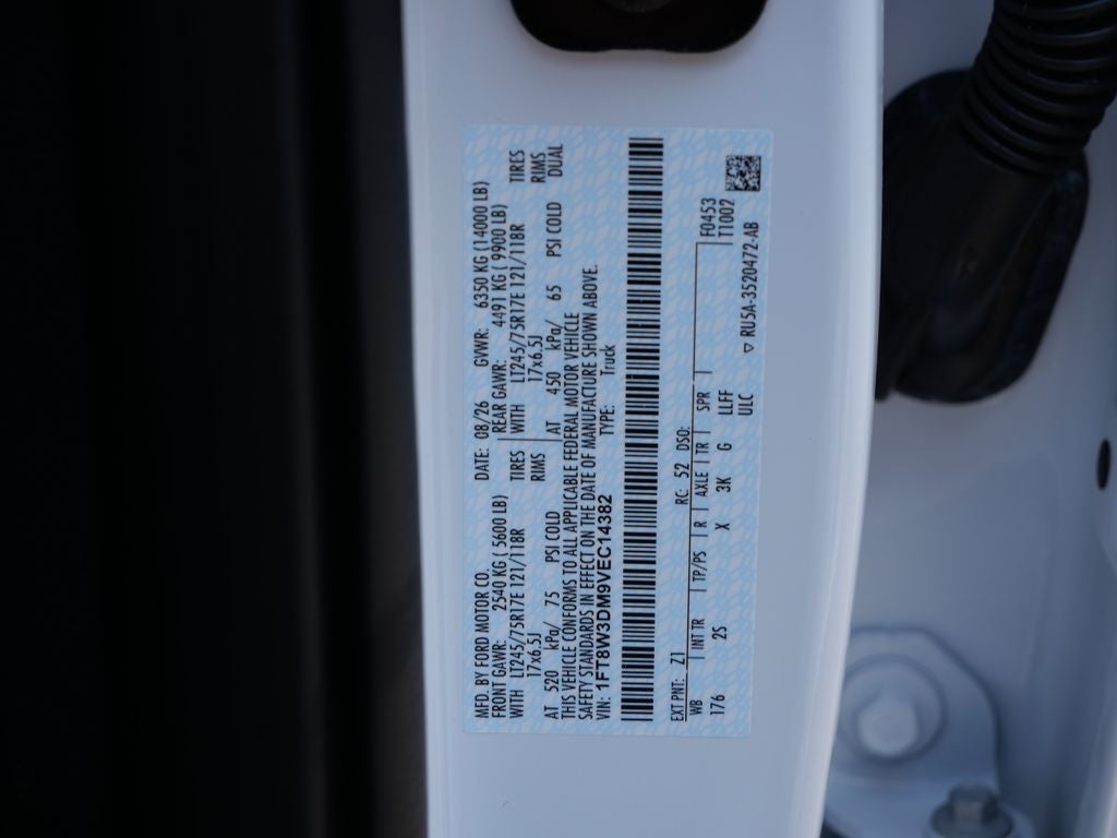 2027 Ford F-350SD XLT DRW