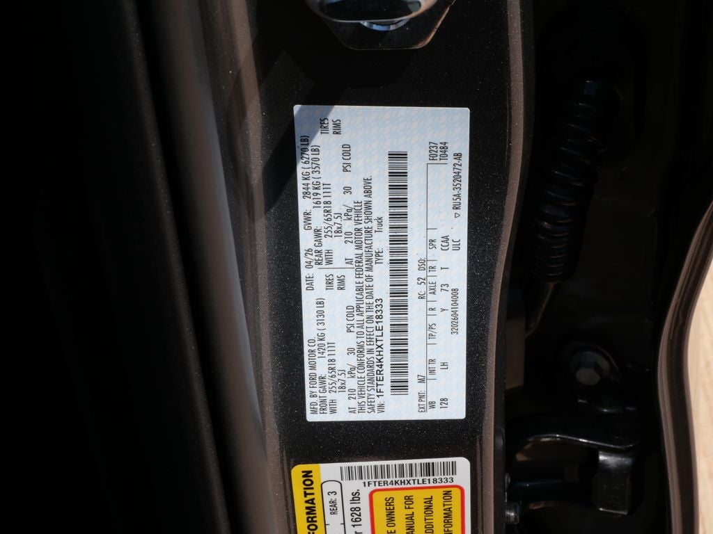 2026 Ford Ranger Lariat
