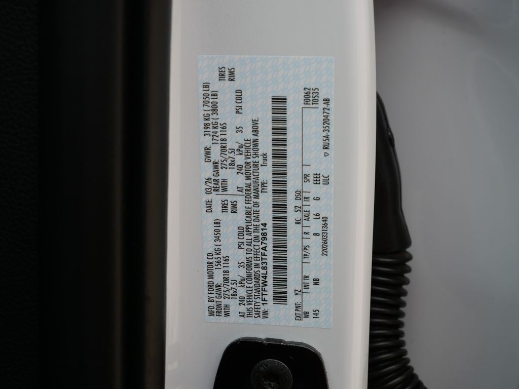 2026 Ford F-150 Tremor