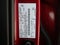 2026 Ford F-150 Shelby Torque 470