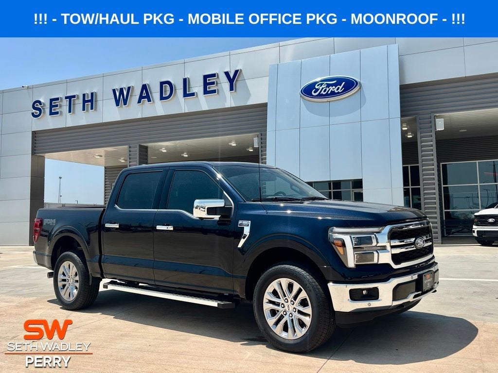 2025 Ford F-150 Lariat