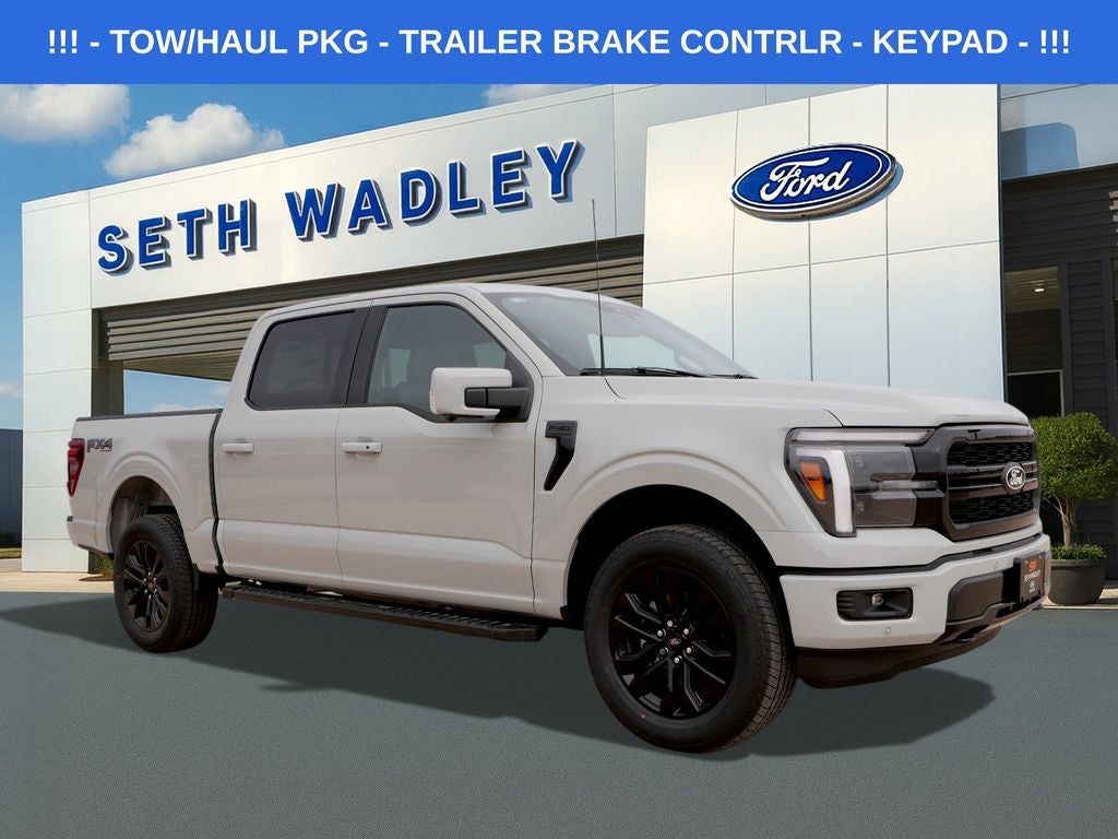 2026 Ford F-150 Lariat