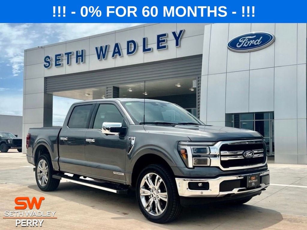 2025 Ford F-150 Lariat