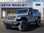 2023 Jeep Wrangler High Tide