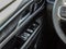 2023 Jeep Wagoneer Base