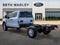 2026 Ford F-350SD XL SRW