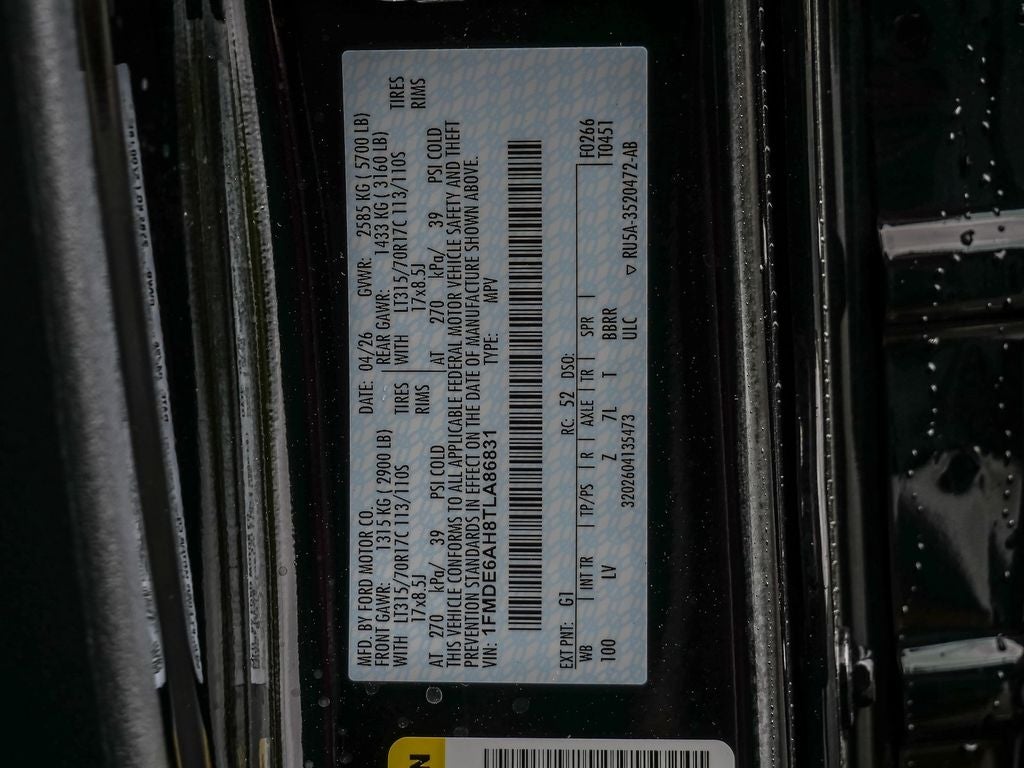 2026 Ford Bronco Base