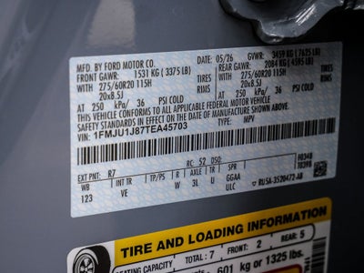 2026 Ford Expedition Active