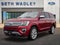 2018 Ford Expedition Platinum