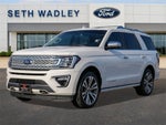 2020 Ford Expedition Platinum